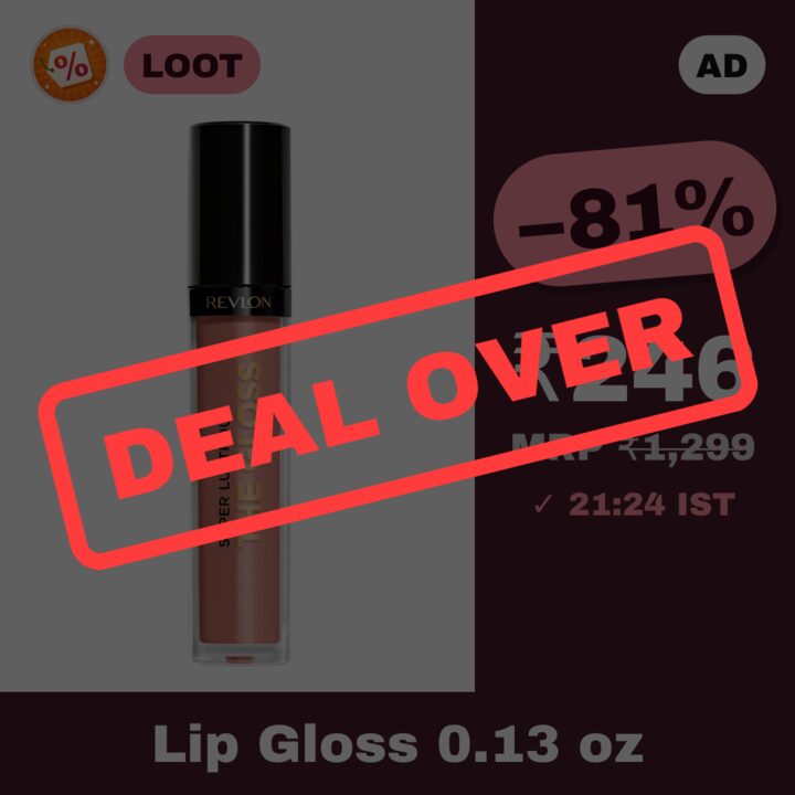 Revlon Super Lustrous Lip Gloss, 215 Super Natural, 0.13 oz