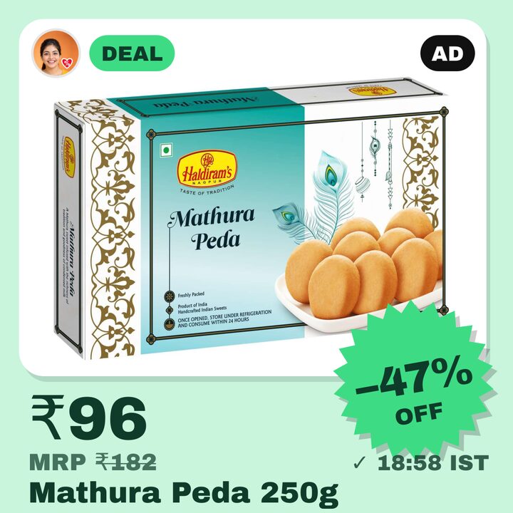 Haldiram's Nagpur Mathura Peda 250g