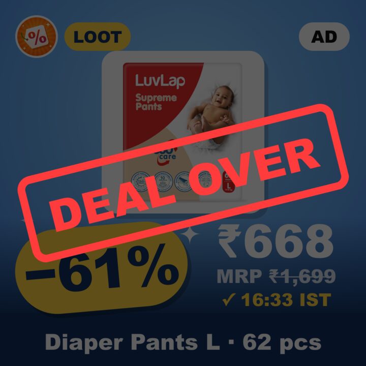 LuvLap Supreme Diaper Pants, Large (9–14 kg), 62 pcs