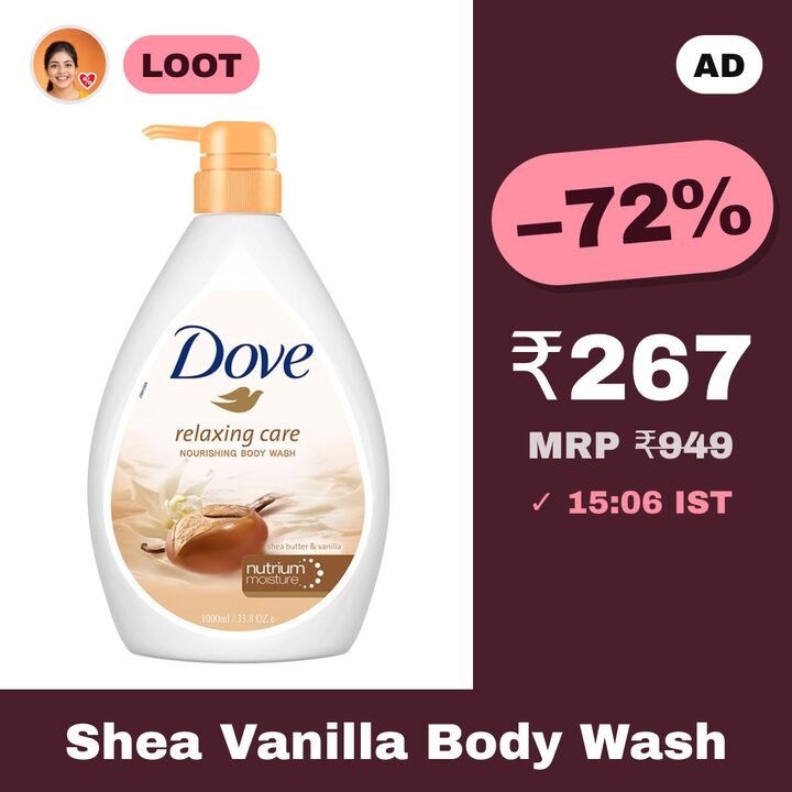 Dove Shea Butter & Vanilla Body Wash 1L