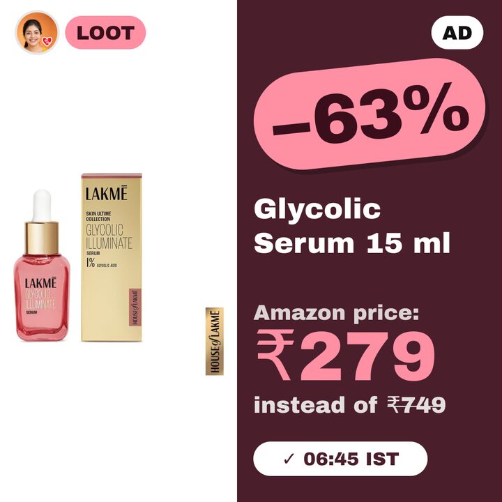 Lakme Glycolic Illuminate Serum 15 ml, 1% Glycolic Acid