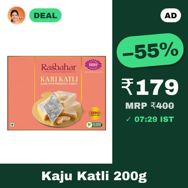 Karachi Bakery Kaju Katli 200g
