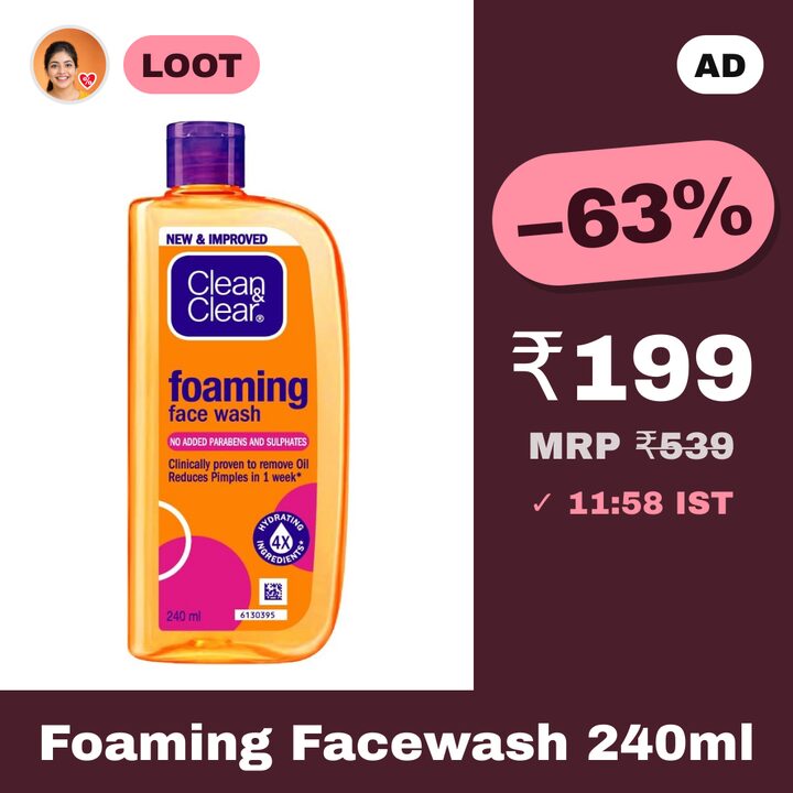 Clean & Clear Foaming Facewash for Oily Skin, Brown, 240ml