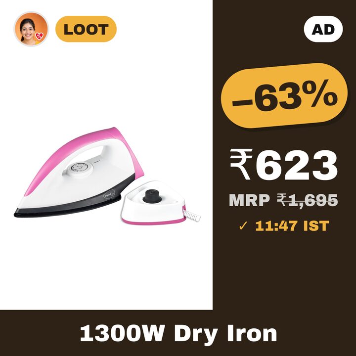 Pigeon 1300W Cordless Dry Iron with Ceramic Non-Stick Soleplate