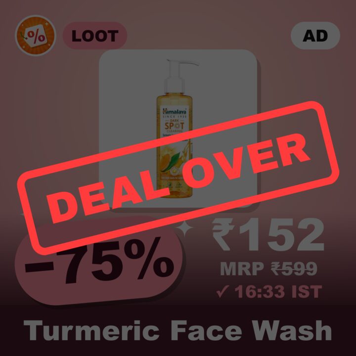 Himalaya Turmeric Serum Cleanser face wash