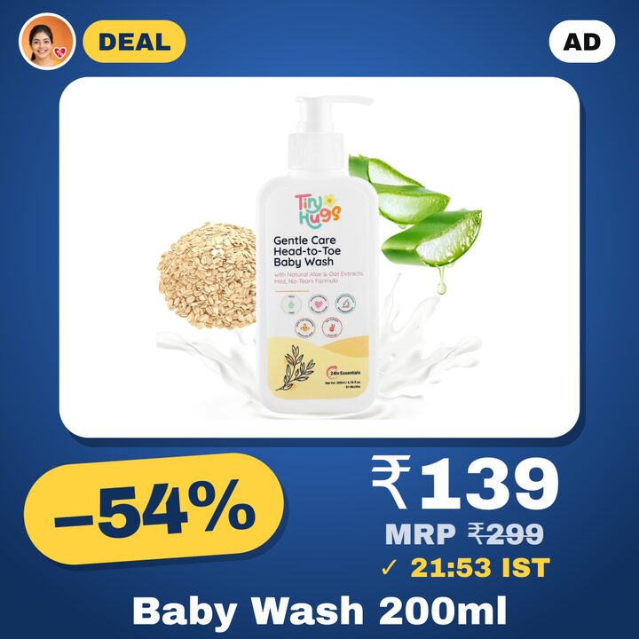 Head to Toe Baby Wash 200ml