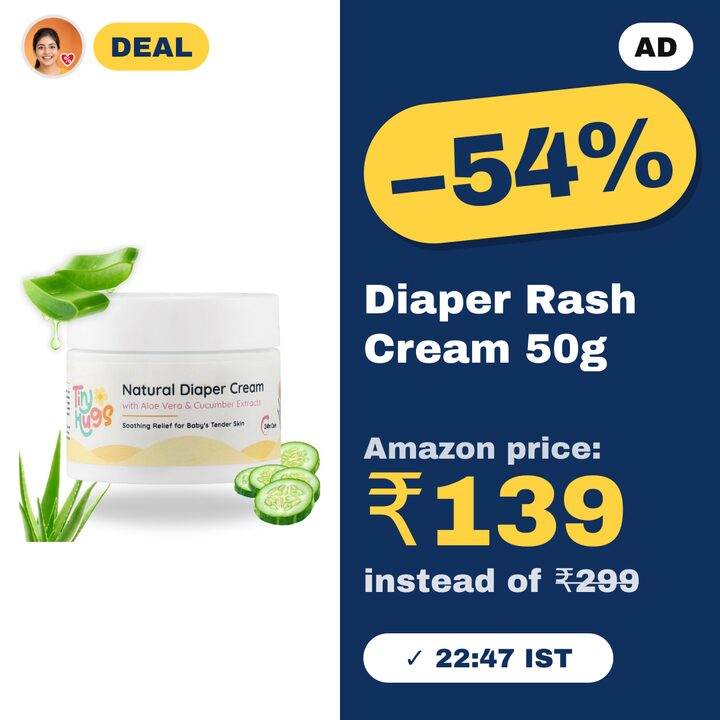 Diaper Rash Cream with Aloe Vera & Cucumber Extracts, 50g